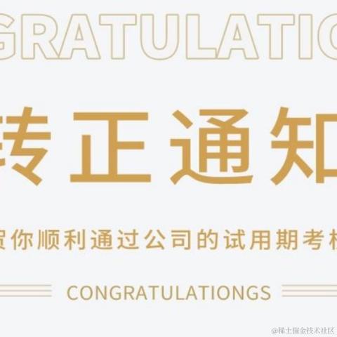 开不了囧于2023-01-18 16:04发布的图片