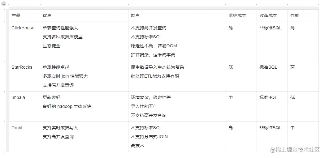 d00ae345-1af5-46b2-accc-680928eed4db-image (3).png