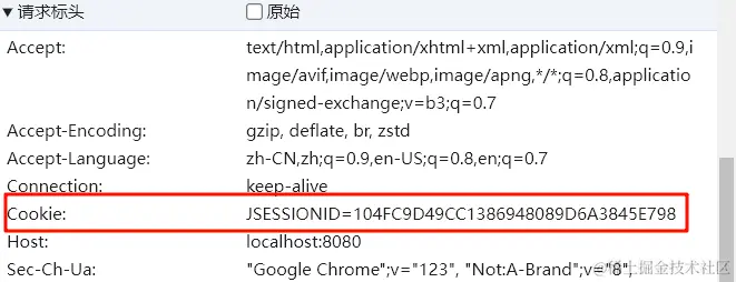 image-20240413113417669