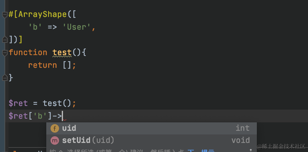 image-20210130145449468