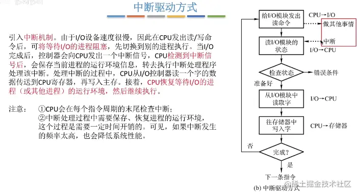 image-20220115212651656