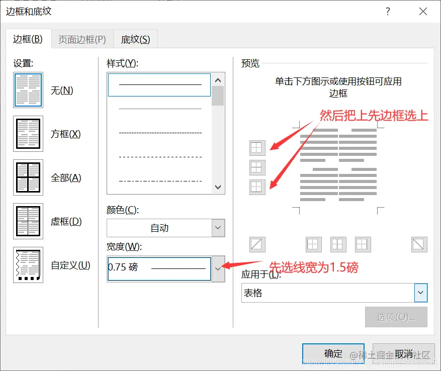 在这里插入图片描述图片1