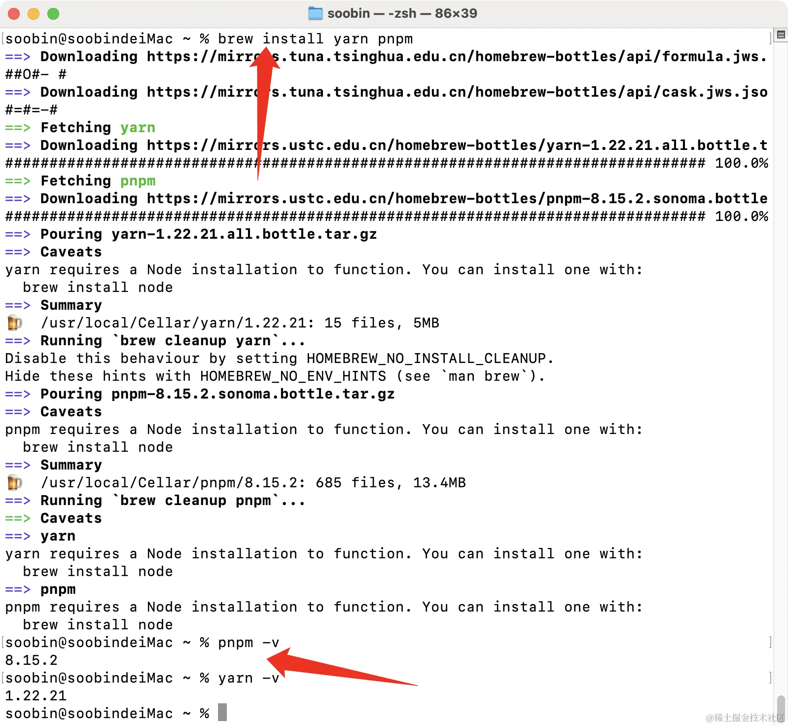iShot_2024-02-15_16.56.27.png