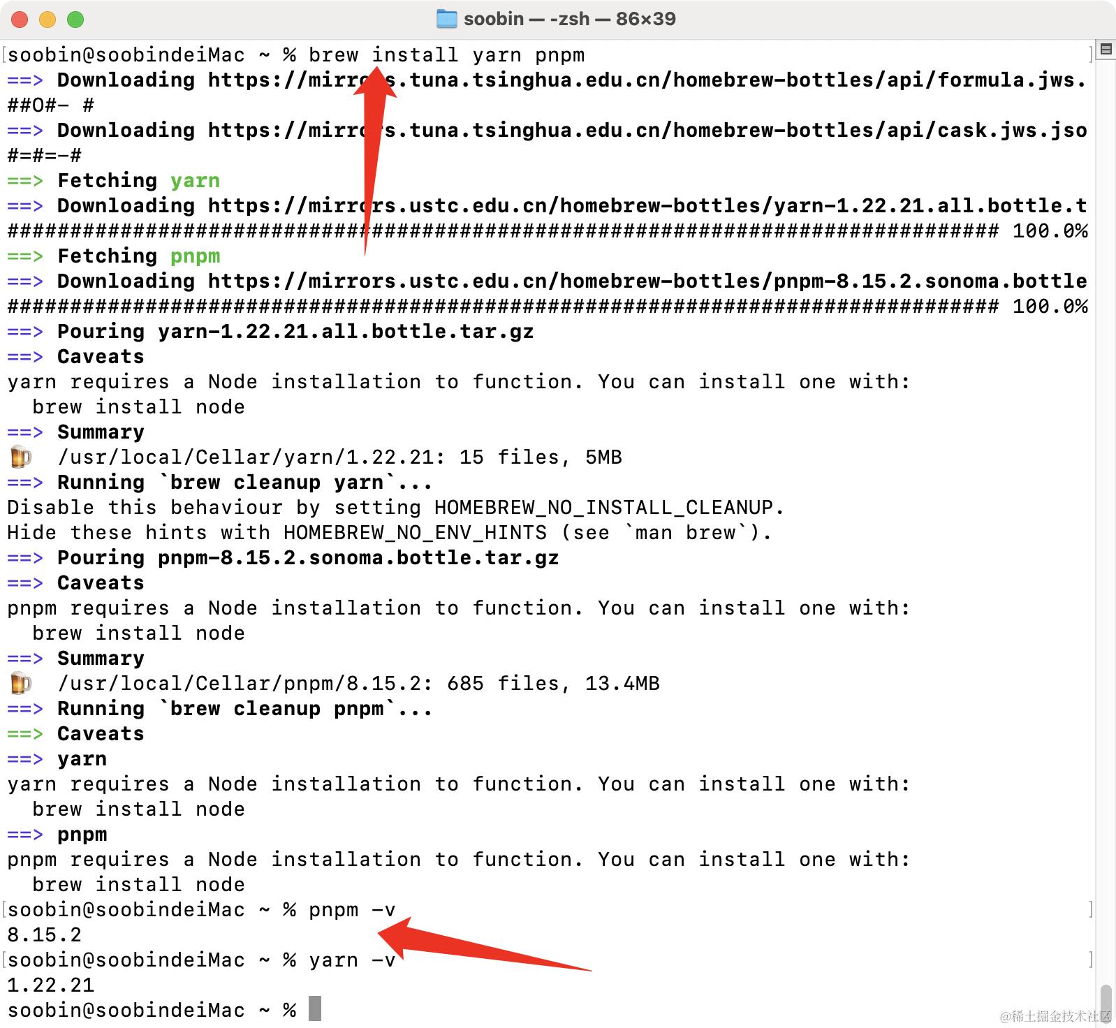 iShot_2024-02-15_16.56.27.png