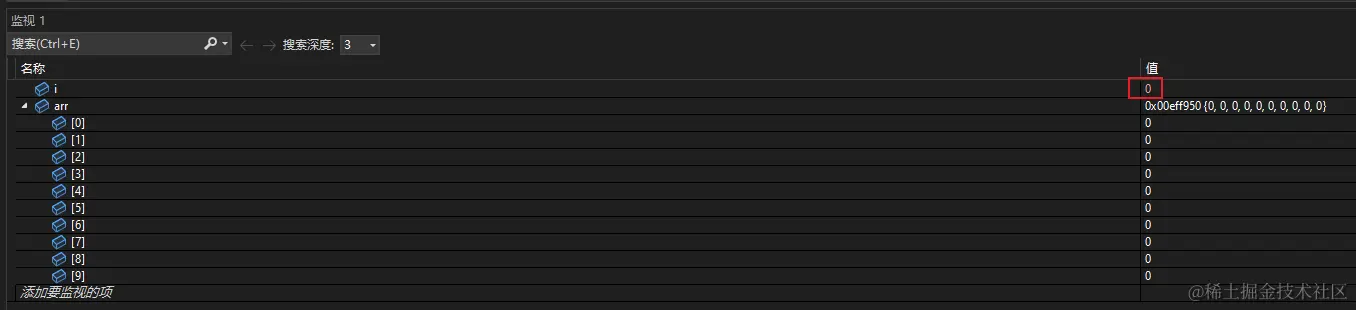 image-20231222195532657