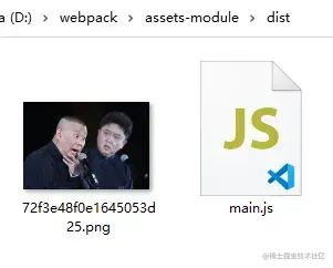 image-20220803120745235