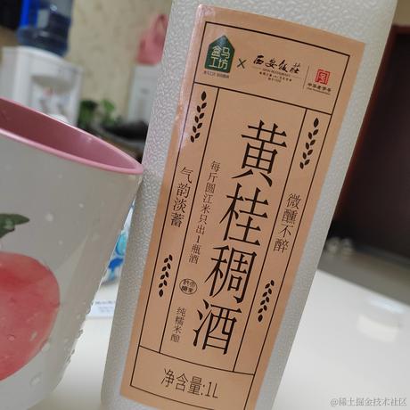 叫个什么名字好呢于2022-11-20 05:25发布的图片