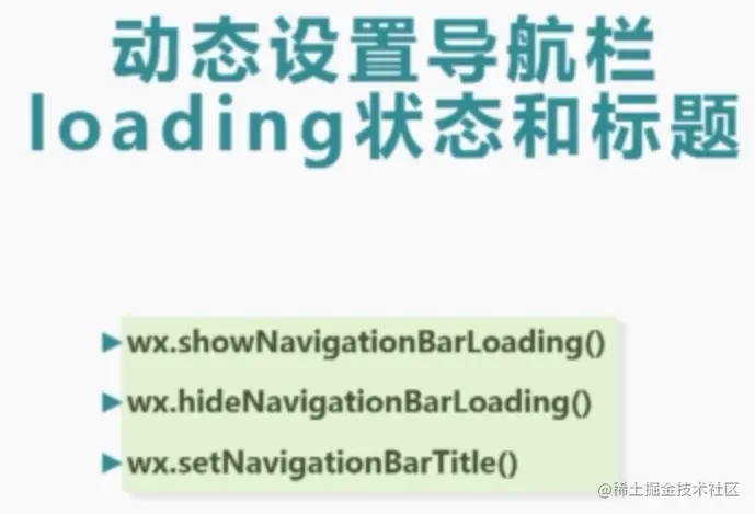 image-20210517012406296