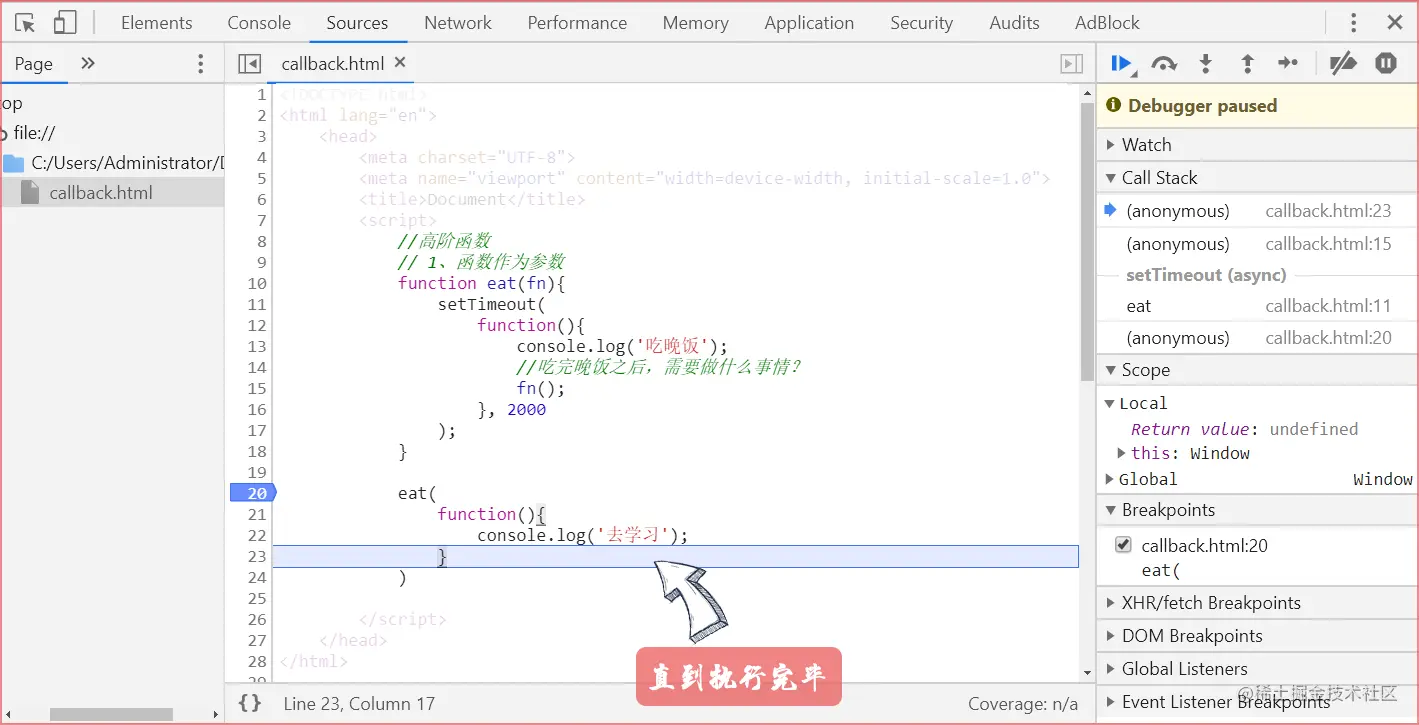 Snipaste_2020-09-18_09-48-41