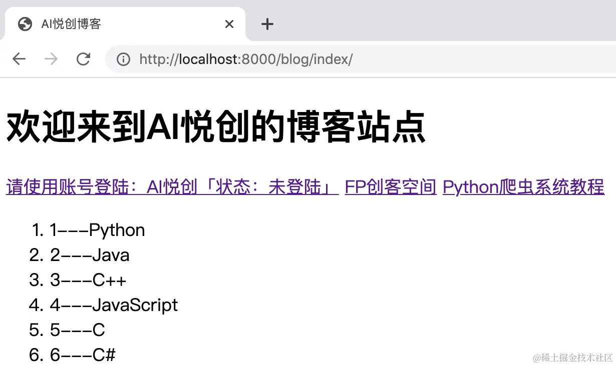 image-20200908175429005