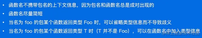 image-20220601141644738