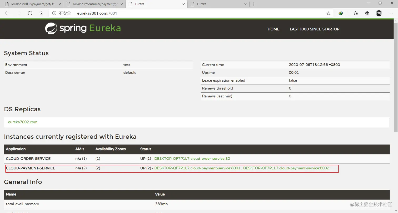 image-20200706181313894