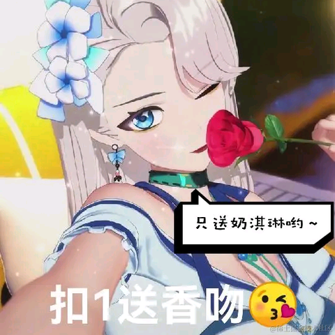 芝士勇敢牛牛于2022-11-21 22:32发布的图片