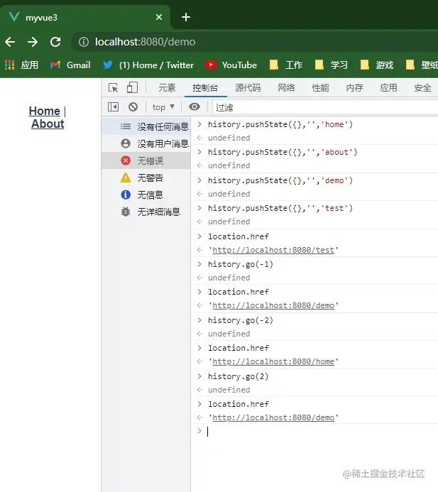 Snipaste_2022-05-30_20-31-20
