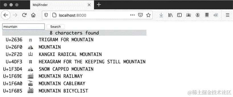 Firefox 连接到 web_mojifinder.py 的屏幕截图