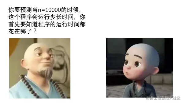 image-20210426023342540