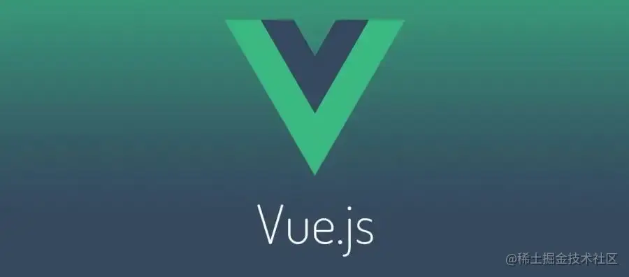 Vue