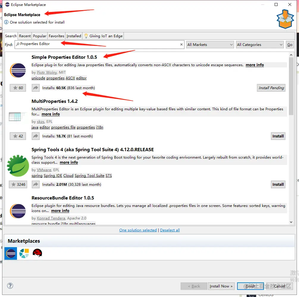 搜索Properties Editor