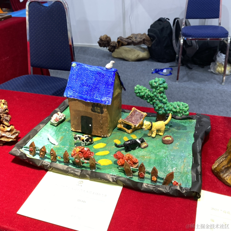 不是厨师于2023-05-14 20:25发布的图片