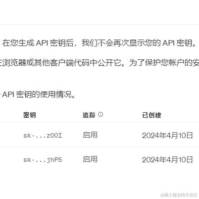 我不是KFC于2024-04-10 14:25发布的图片