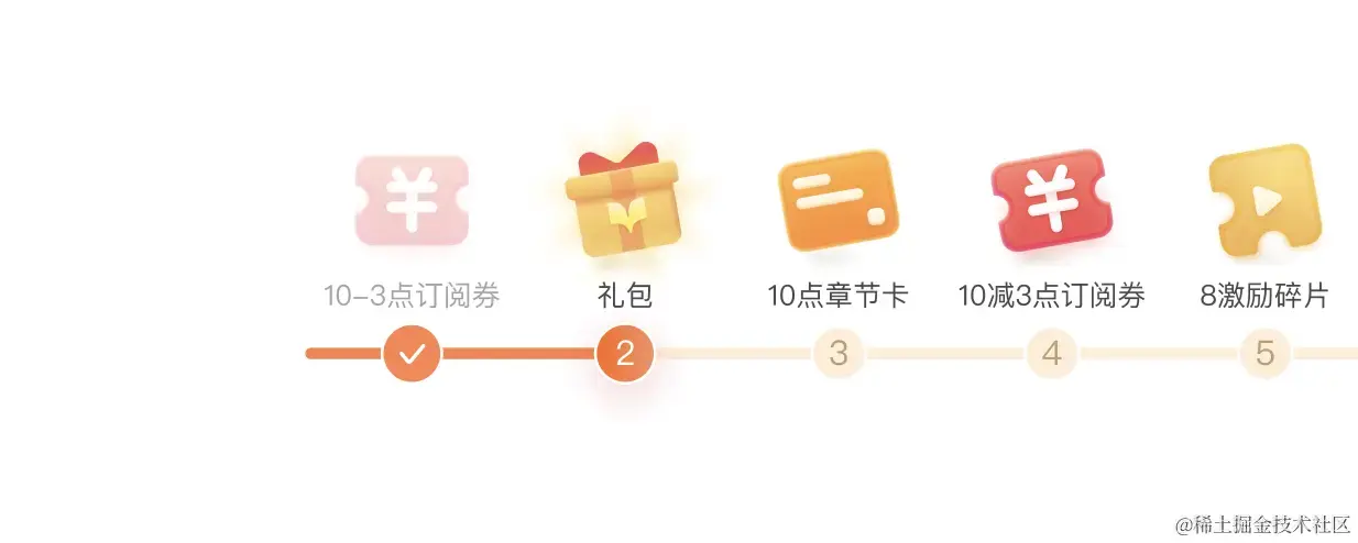 image-20230916112732216