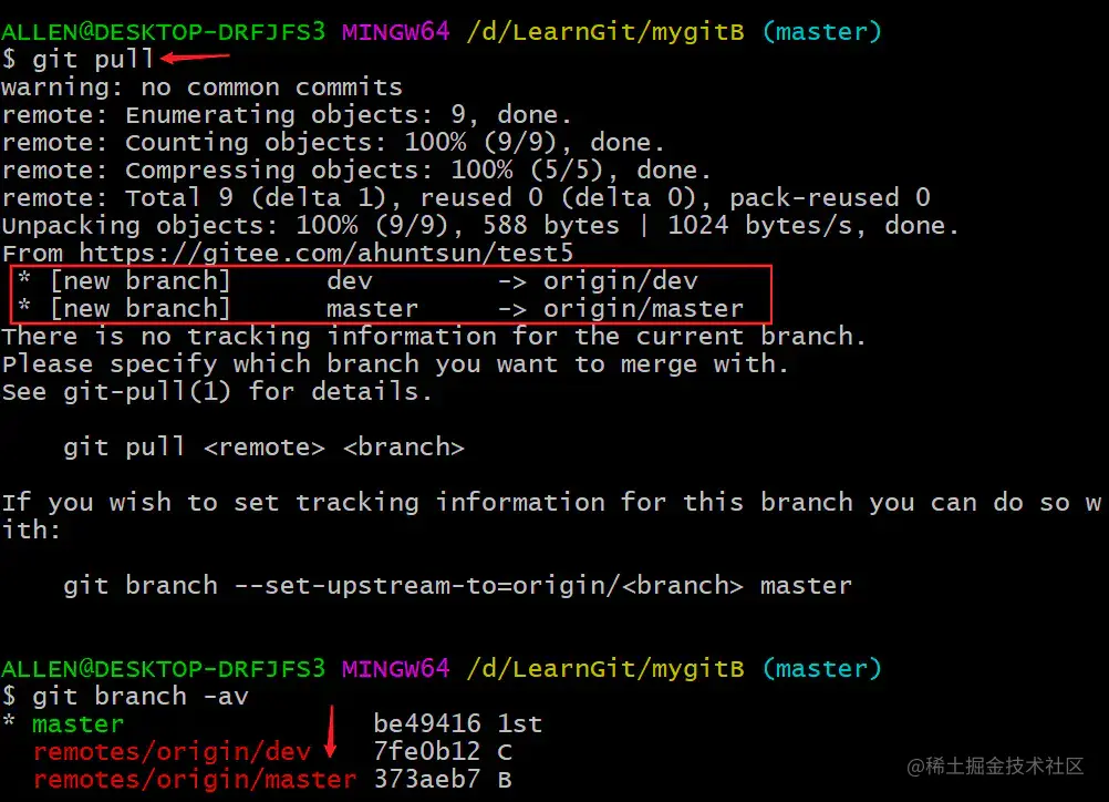 image-20200411211023424