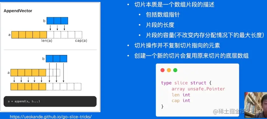 image-20220601154404062