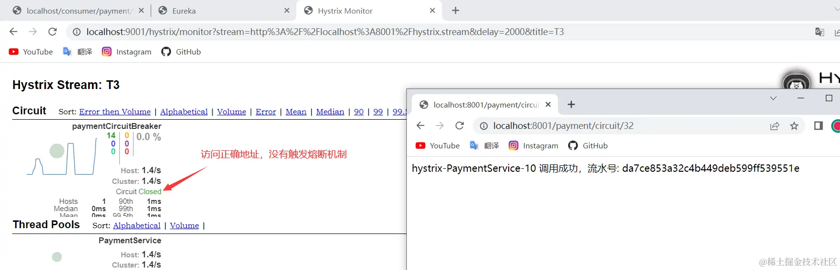 image-20220324203316373