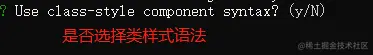 image-20210219004737086