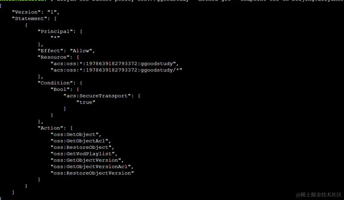 image-20240514133724803