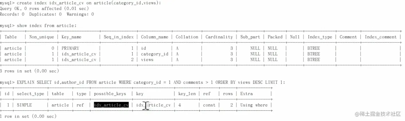 image-20200716210032414