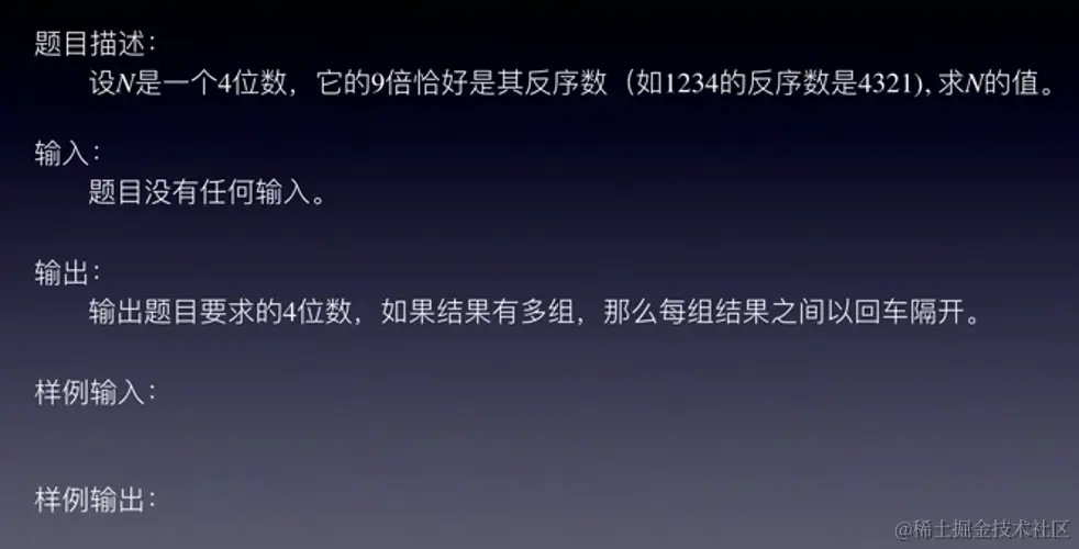 image-20230329200926947