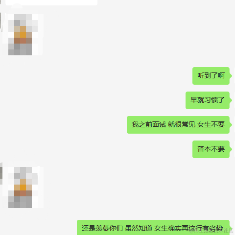 树洞robot于2023-03-27 15:21发布的图片