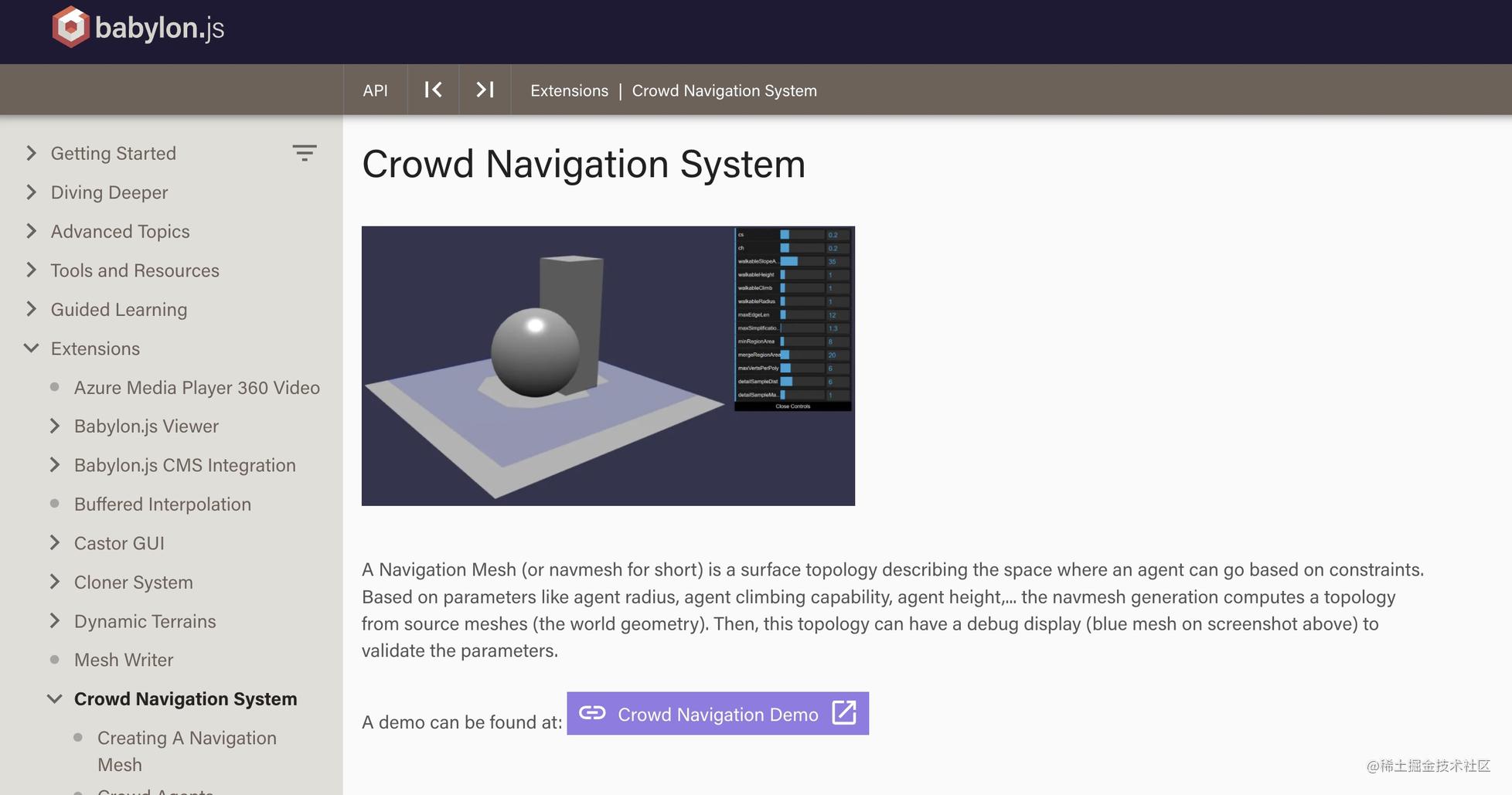 Crowd Navigation System 介绍