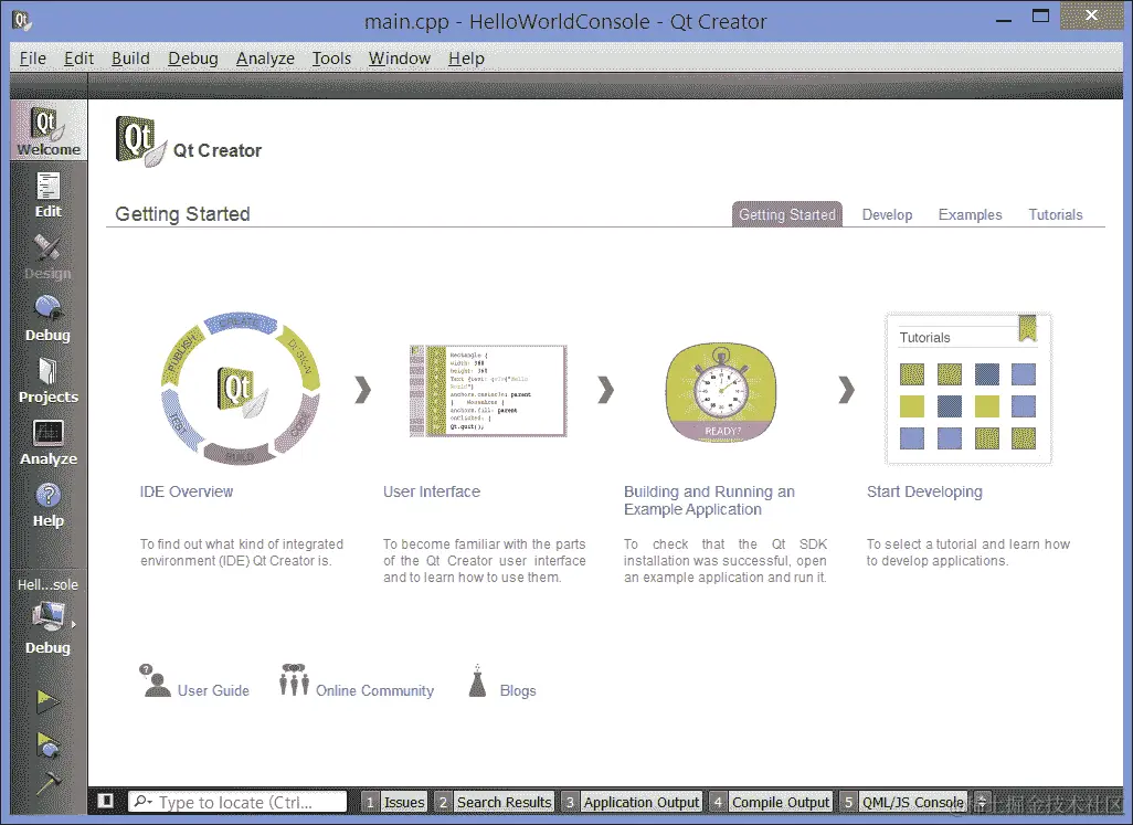 熟悉 Qt Creator