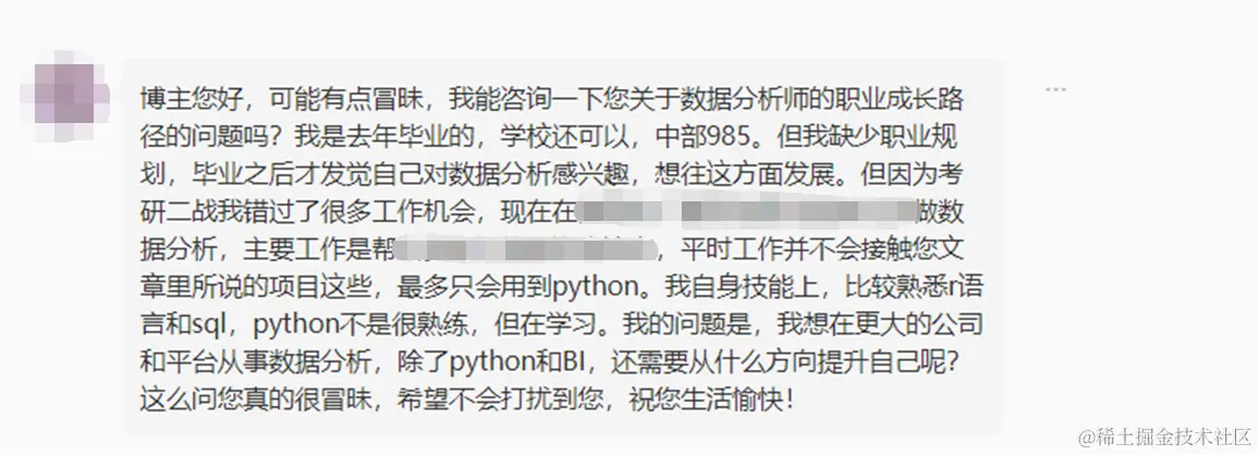 2021年最强数据分析工具盘点！想转行跳槽的小白赶紧收藏