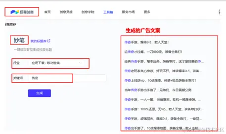 8e913e261ebb86b67ca34a957c68e886.png