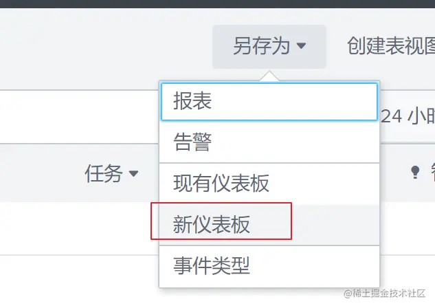 image-20210830141815593