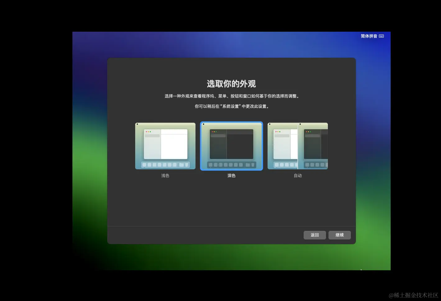 image-20240421114056250