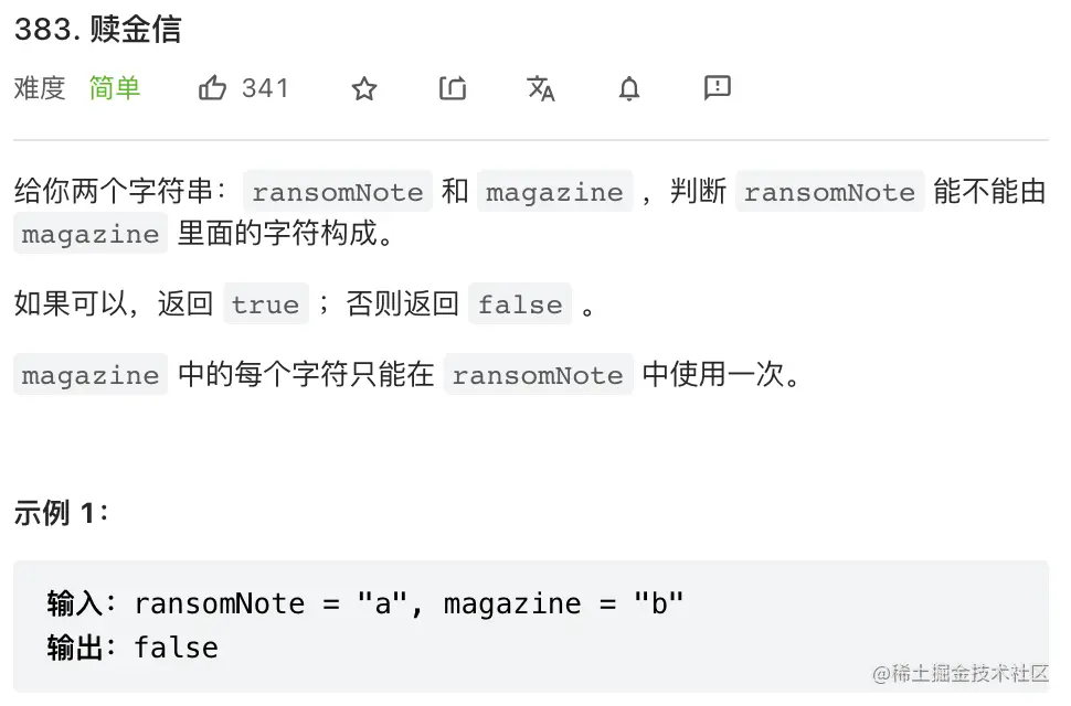 image-20220608124342405