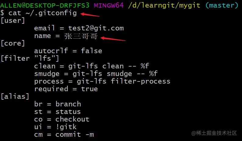 image-20200405165649327