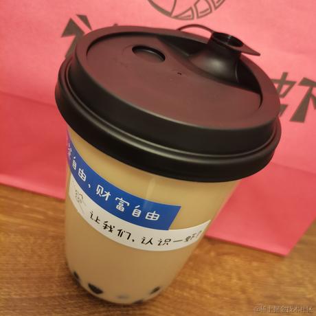 忌浮躁于2022-12-09 17:44发布的图片