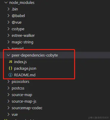 peer-dependencies-cobyte-vue3.2.0.png