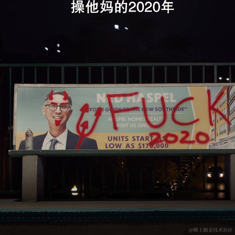 Shaddockguy于2020-12-13 20:07发布的图片