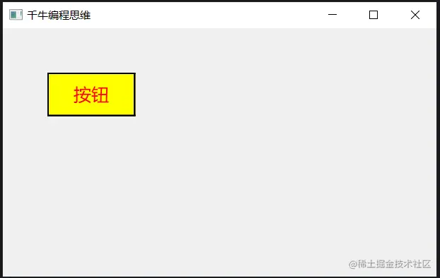 image-20230321100901686