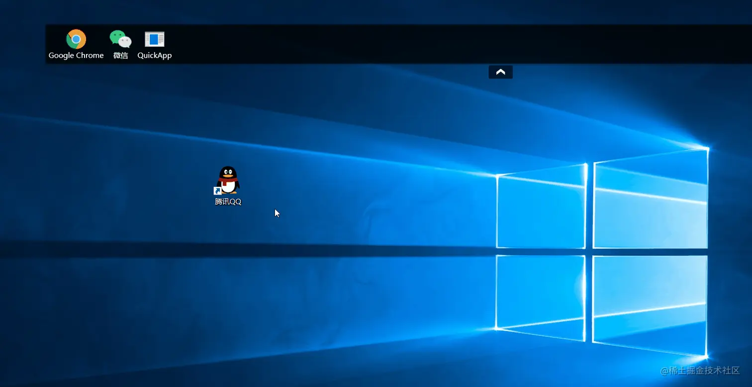 拖拽文件进QuickApp中