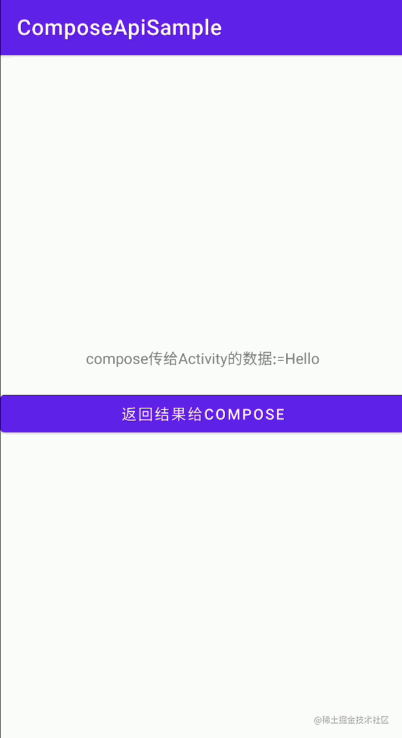 Compose jumps to Activity to pass parameters and get the return result.gif