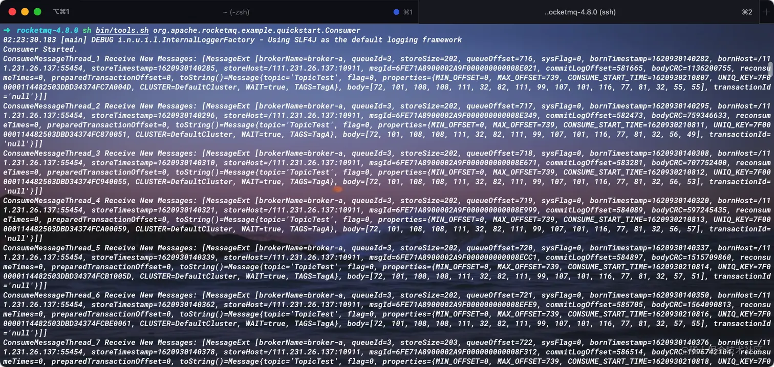 consumer test success