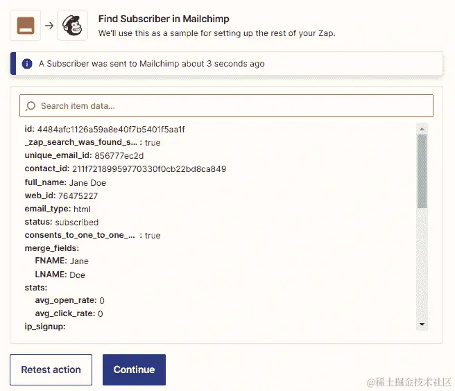 图 6.6 – 查找订阅者搜索结果概览