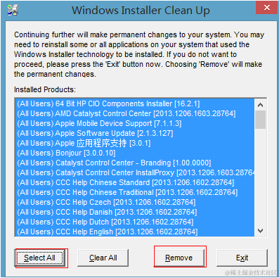 Windows Installer Clean Up